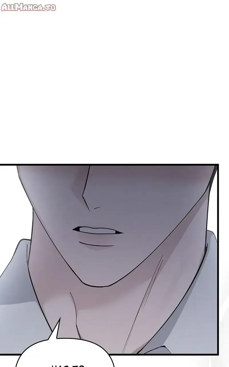 Won’t You Cheat With Me? Chapter 39 page 81