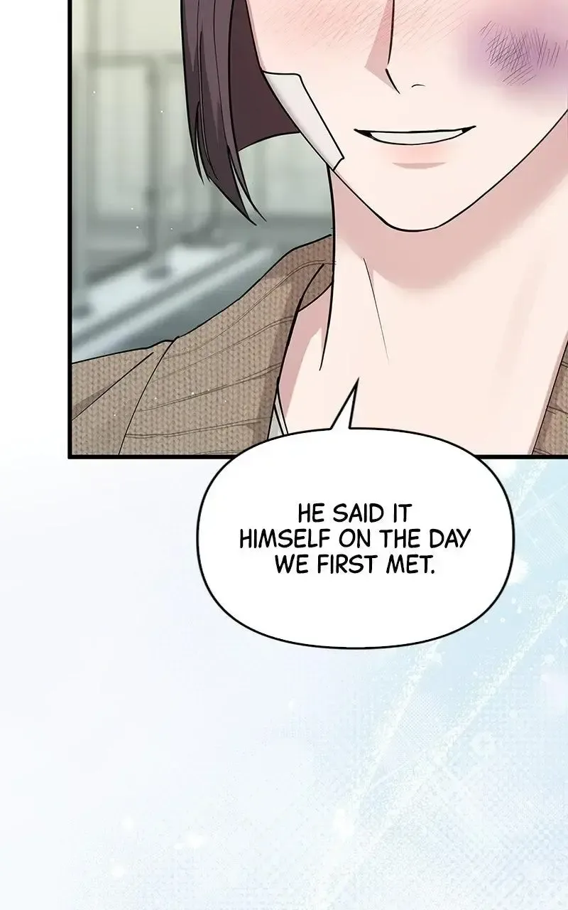 Won’t You Cheat With Me? Chapter 39 page 38