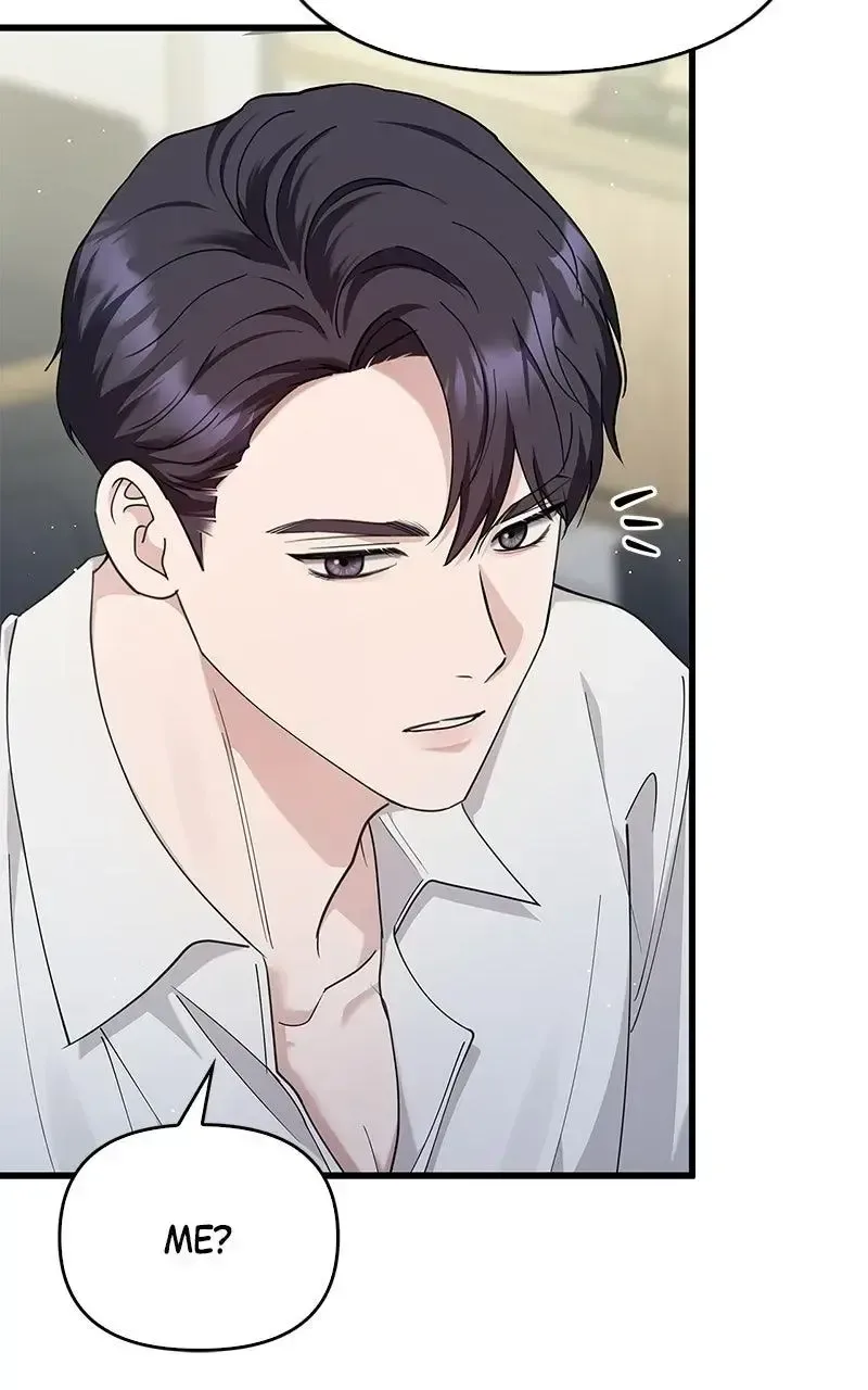 Won’t You Cheat With Me? Chapter 39 page 61