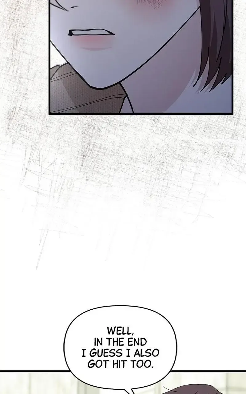 Won’t You Cheat With Me? Chapter 39 page 51