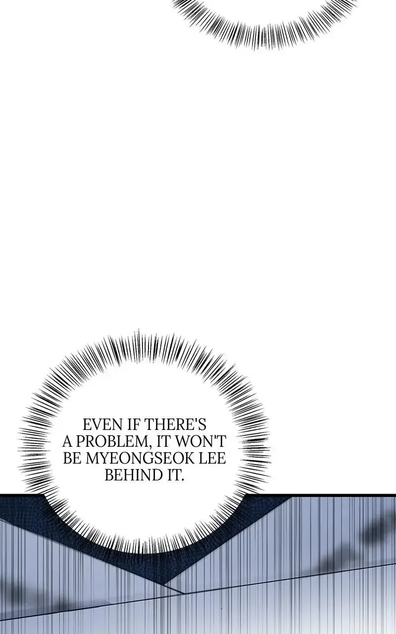 Won’t You Cheat With Me? Chapter 39 page 72