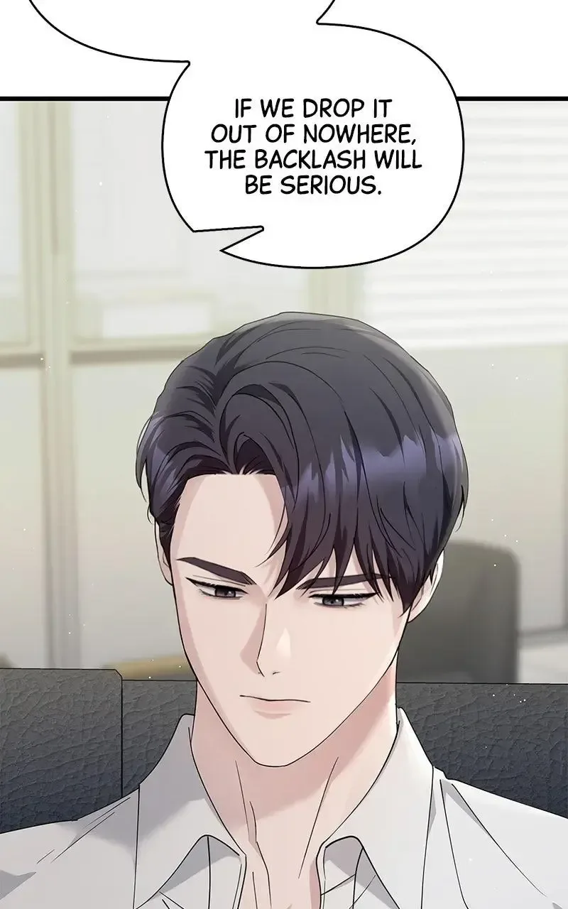 Won’t You Cheat With Me? Chapter 39 page 78