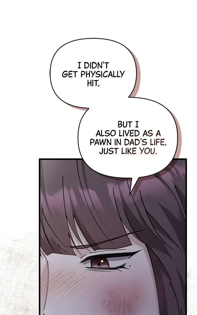 Won’t You Cheat With Me? Chapter 39 page 50