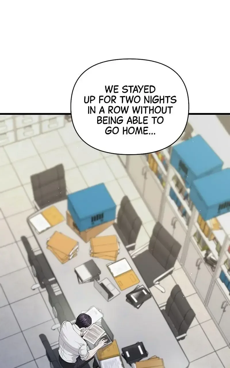 Won’t You Cheat With Me? Chapter 39 page 59
