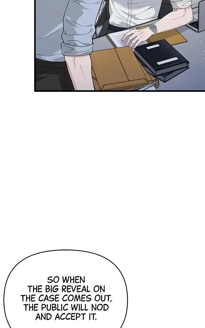 Won’t You Cheat With Me? Chapter 39 page 77