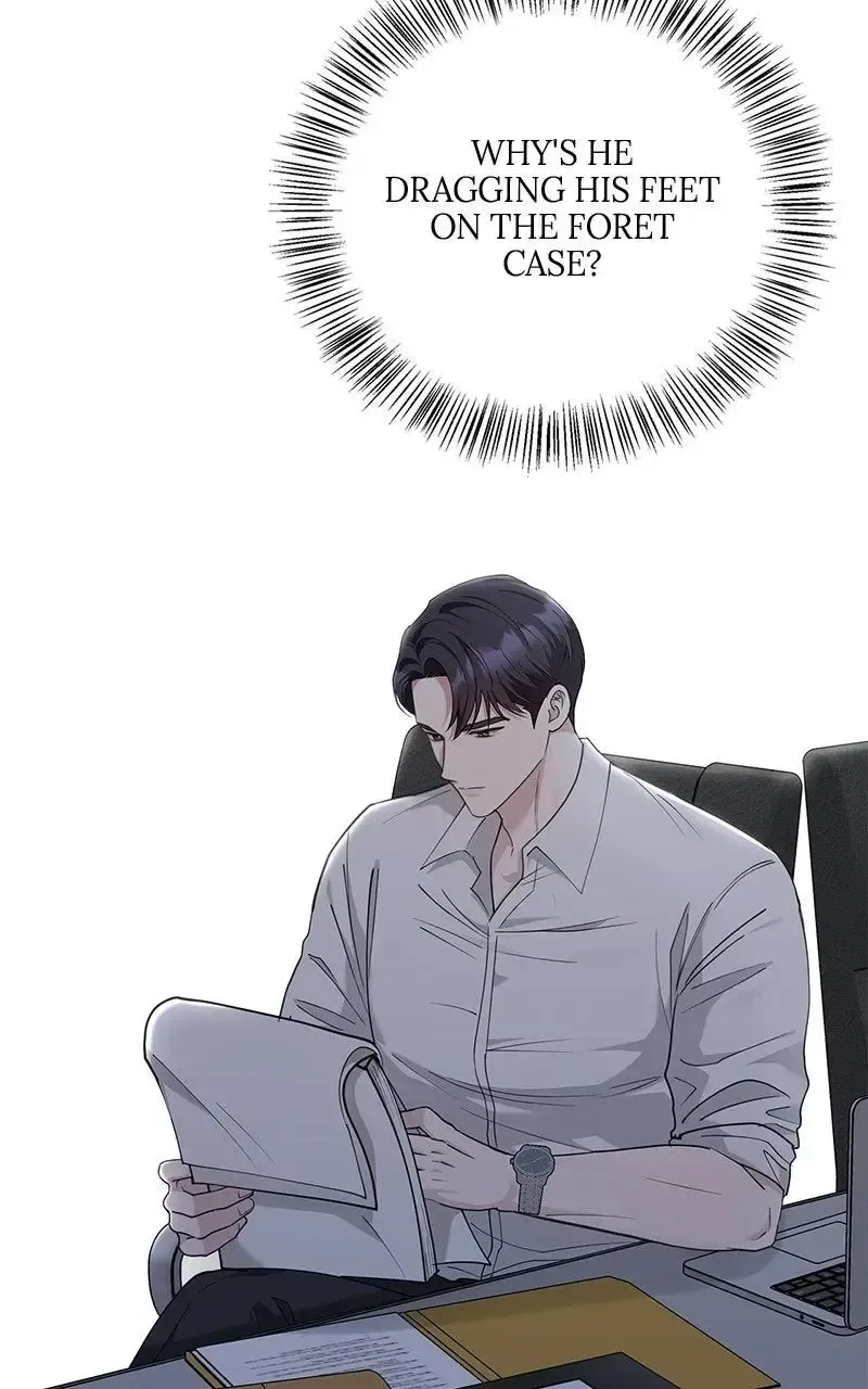 Won’t You Cheat With Me? Chapter 39 page 84
