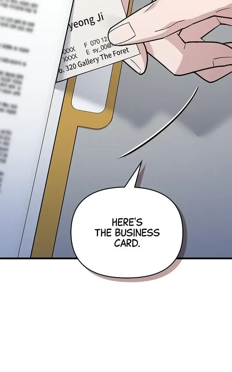 Won’t You Cheat With Me? Chapter 39 page 98