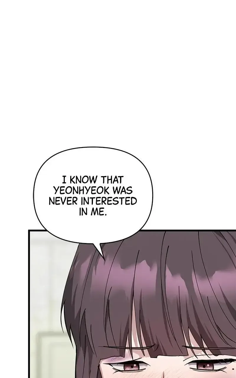 Won’t You Cheat With Me? Chapter 39 page 37
