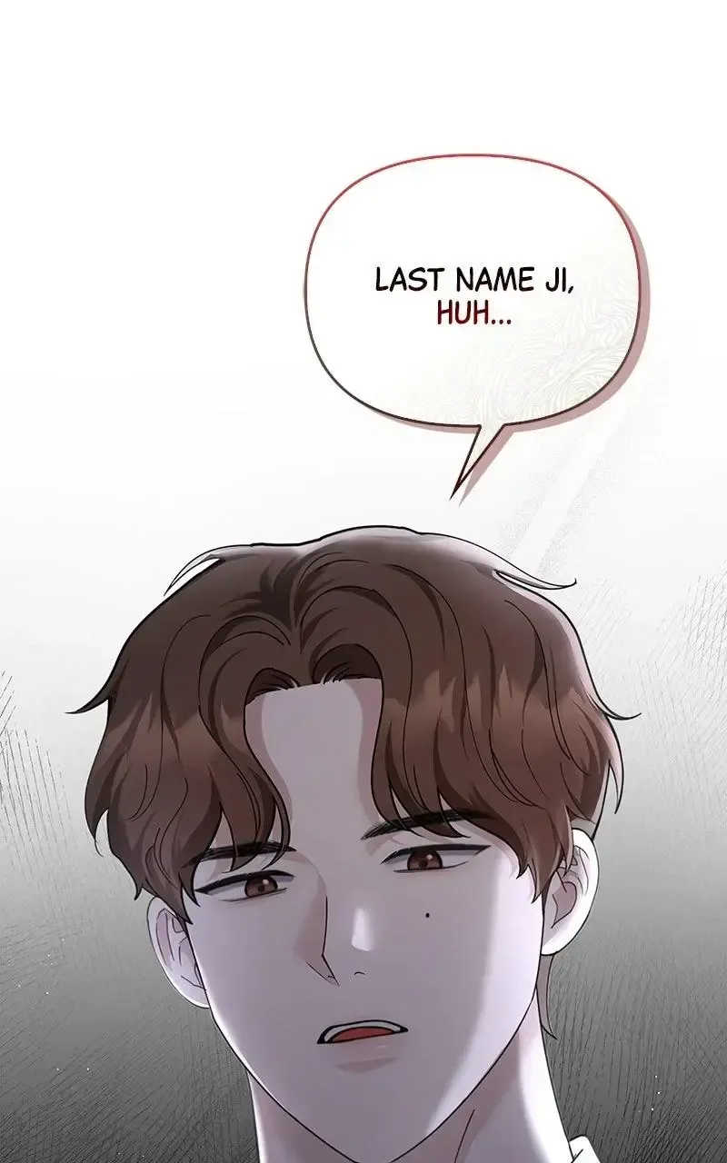 Won’t You Cheat With Me? Chapter 39 page 99