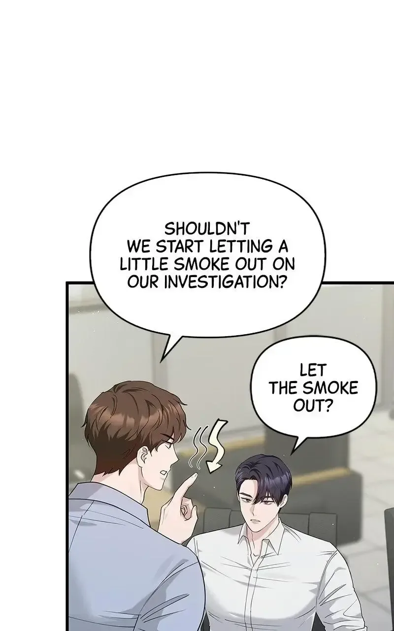 Won’t You Cheat With Me? Chapter 39 page 76