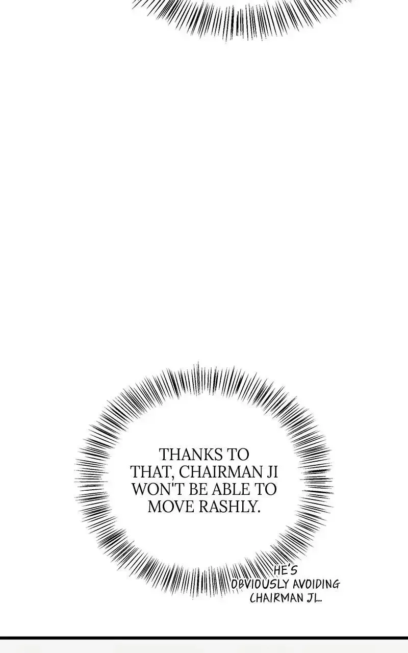 Won’t You Cheat With Me? Chapter 39 page 74