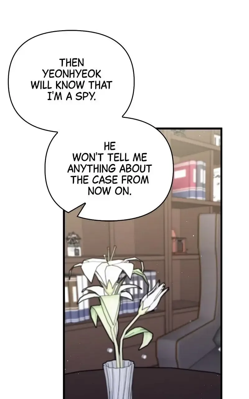 Won’t You Cheat With Me? Chapter 38 page 58