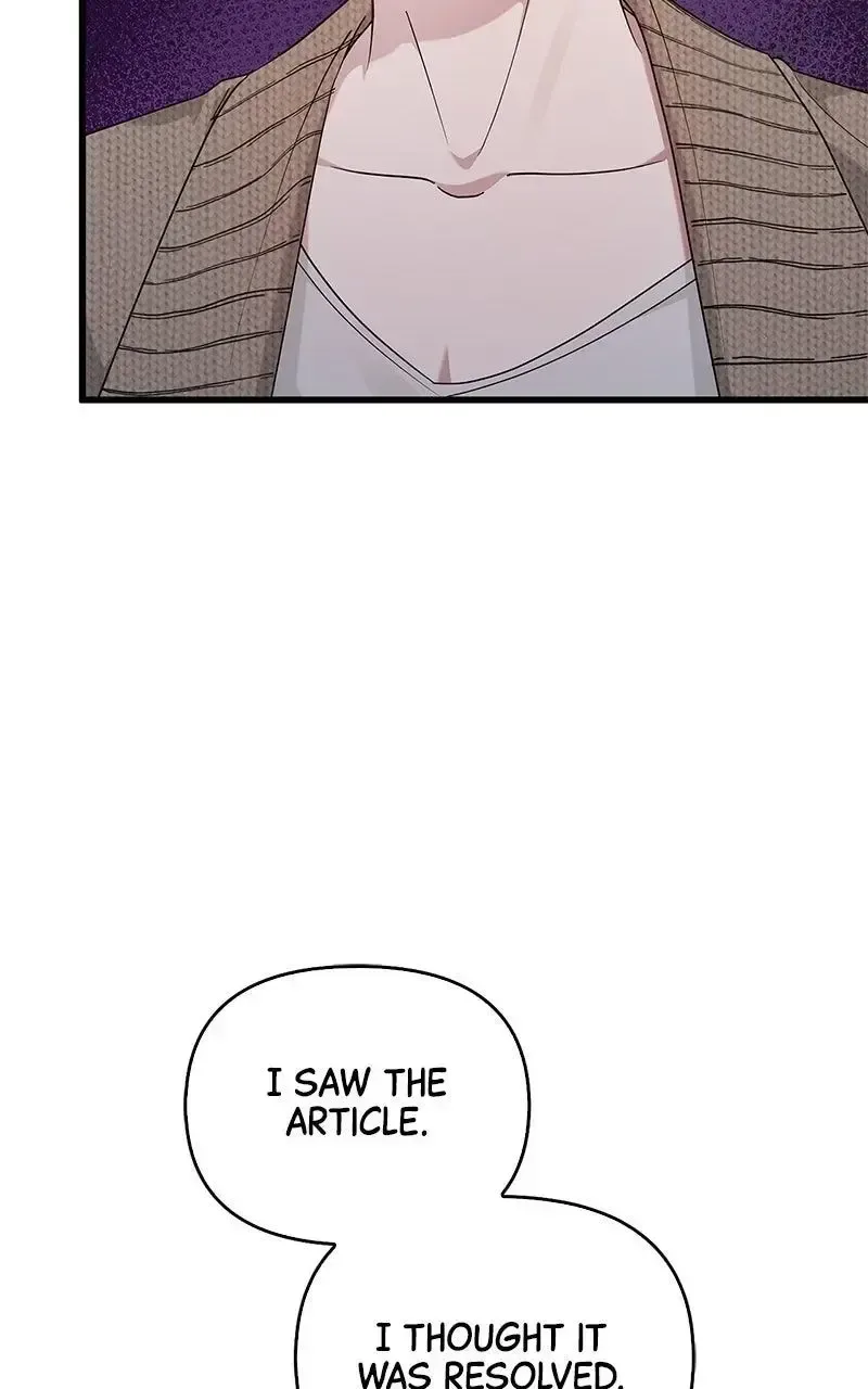 Won’t You Cheat With Me? Chapter 38 page 82