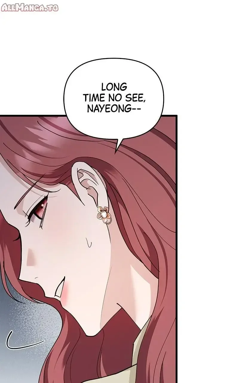 Won’t You Cheat With Me? Chapter 38 page 73