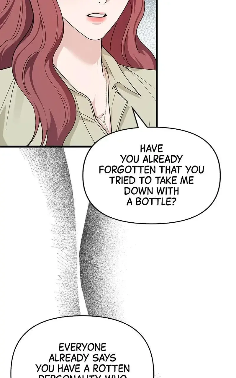 Won’t You Cheat With Me? Chapter 38 page 93