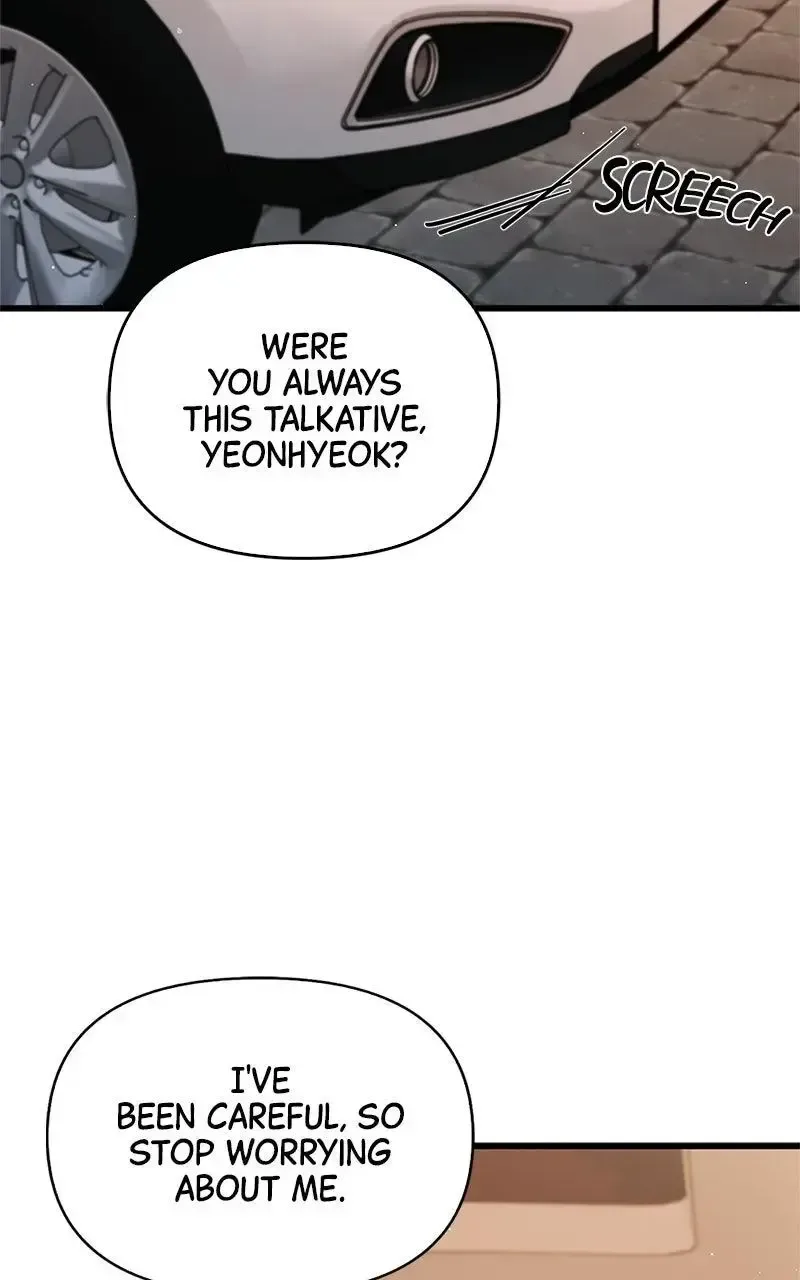 Won’t You Cheat With Me? Chapter 41 page 5