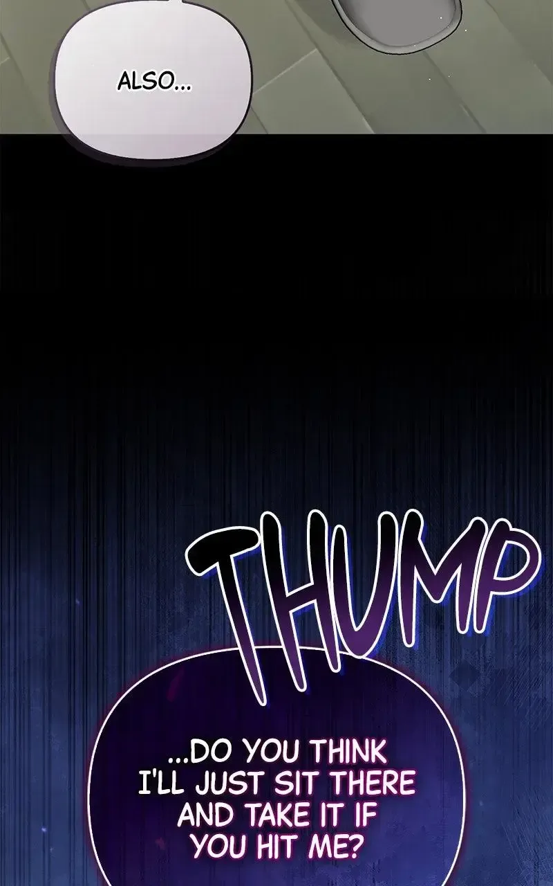 Won’t You Cheat With Me? Chapter 38 page 96