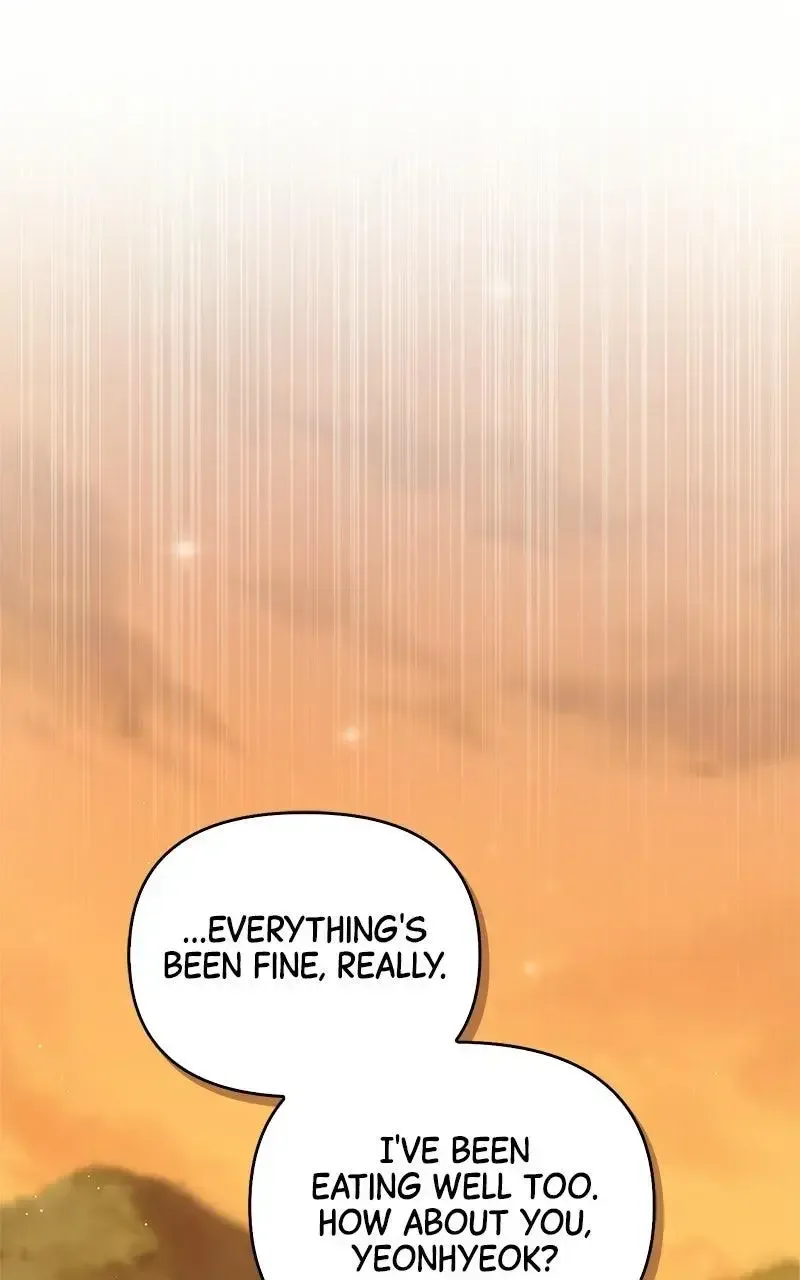Won’t You Cheat With Me? Chapter 41 page 2