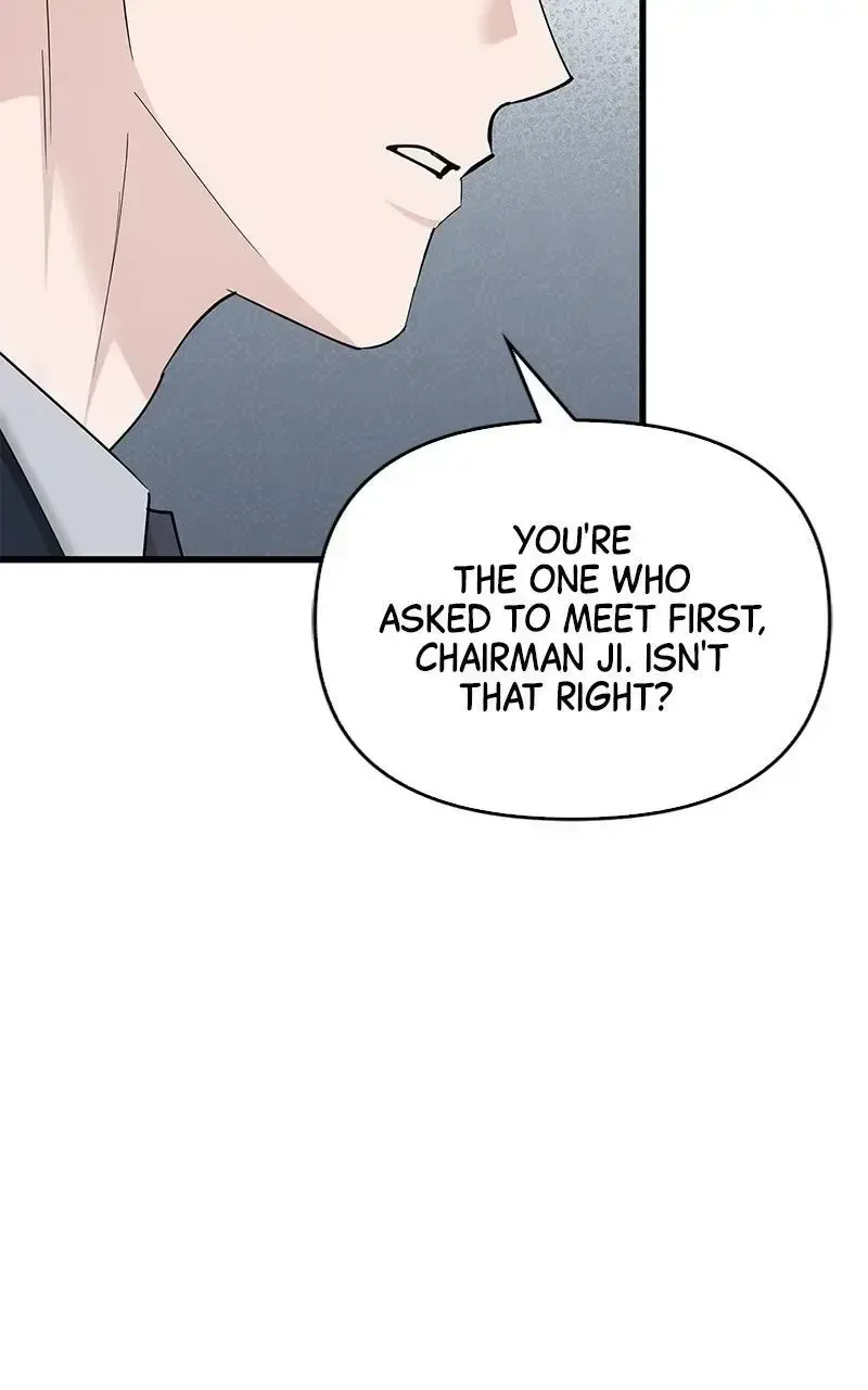 Won’t You Cheat With Me? Chapter 42 page 10