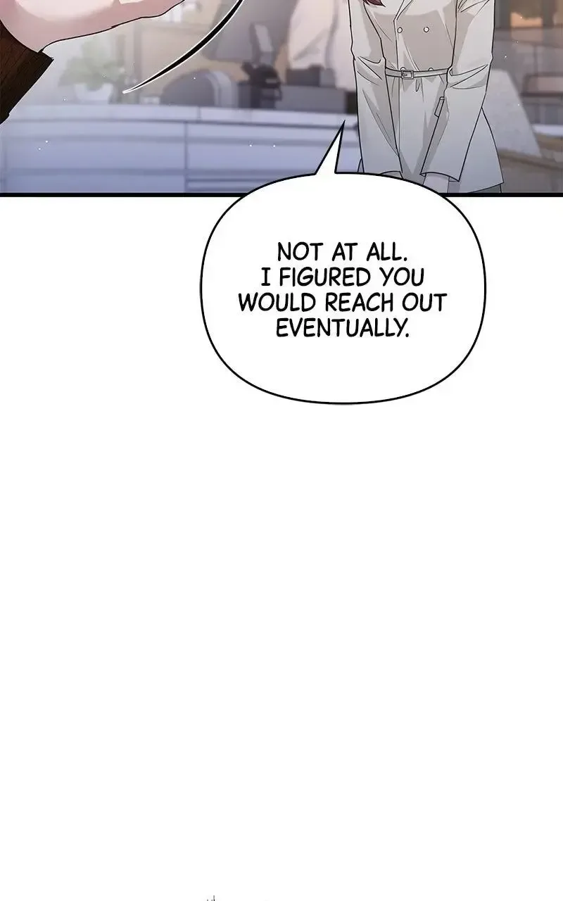 Won’t You Cheat With Me? Chapter 41 page 22