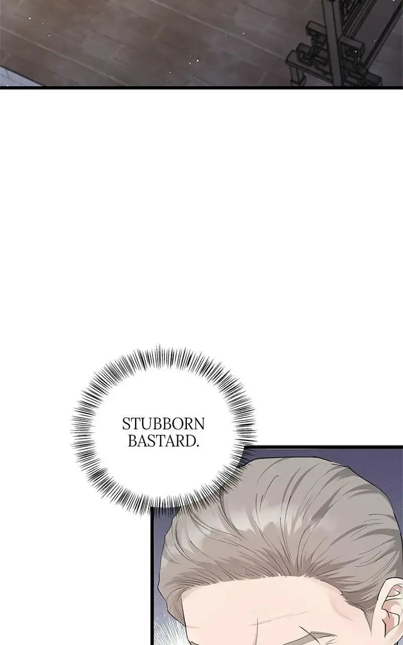Won’t You Cheat With Me? Chapter 42 page 3