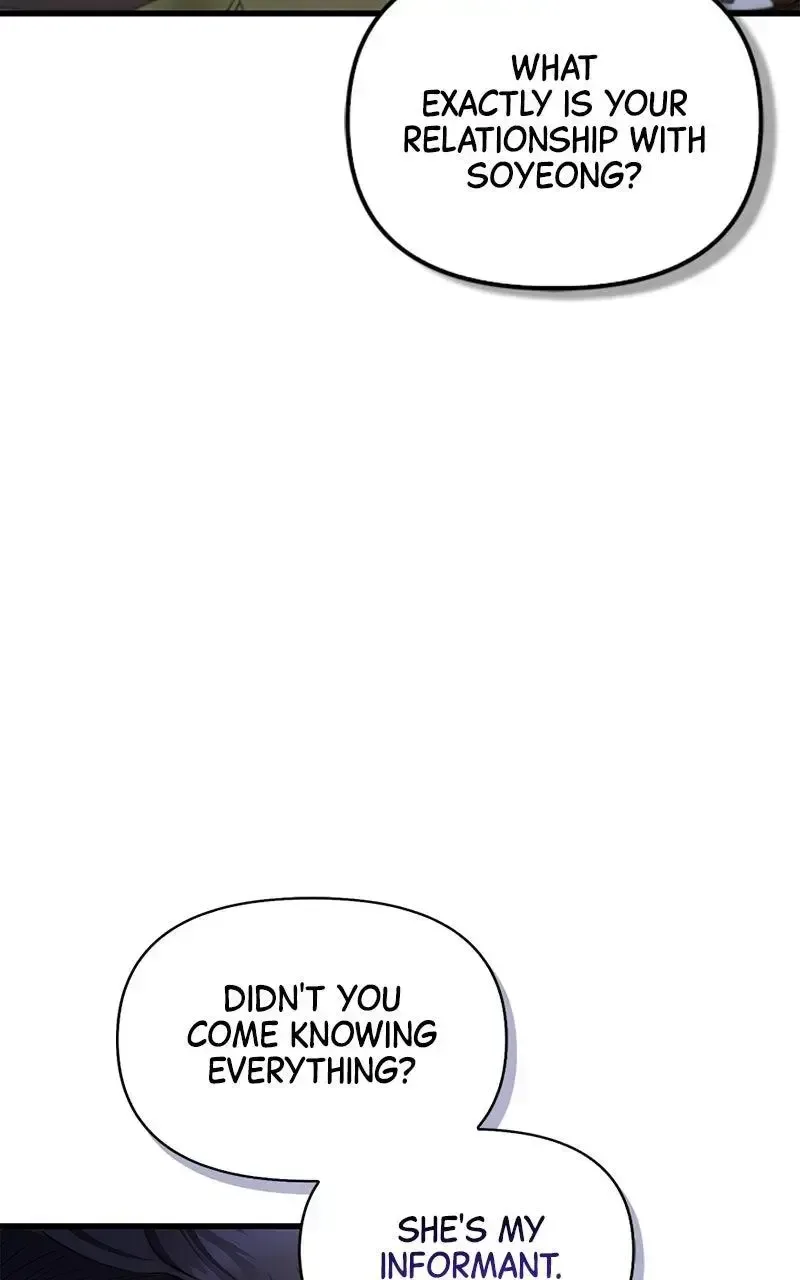 Won’t You Cheat With Me? Chapter 42 page 17