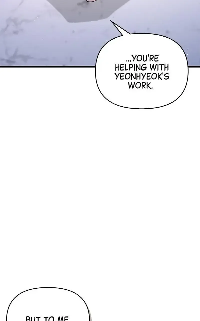 Won’t You Cheat With Me? Chapter 41 page 31