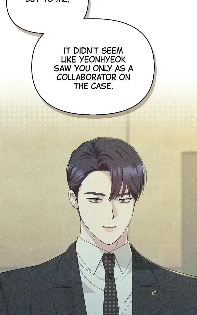 Won’t You Cheat With Me? Chapter 41 page 32
