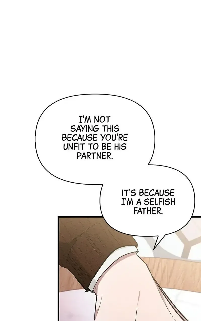 Won’t You Cheat With Me? Chapter 41 page 43