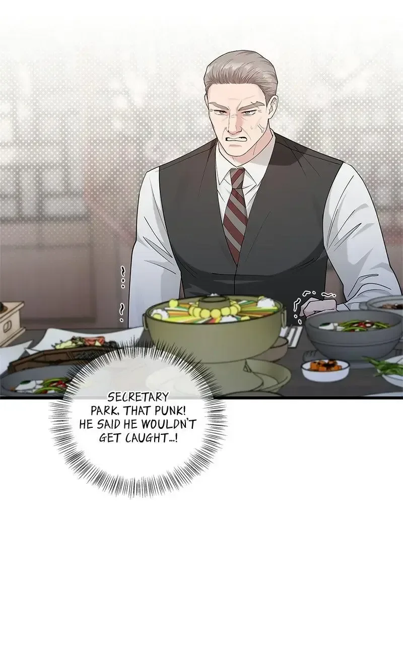 Won’t You Cheat With Me? Chapter 42 page 39