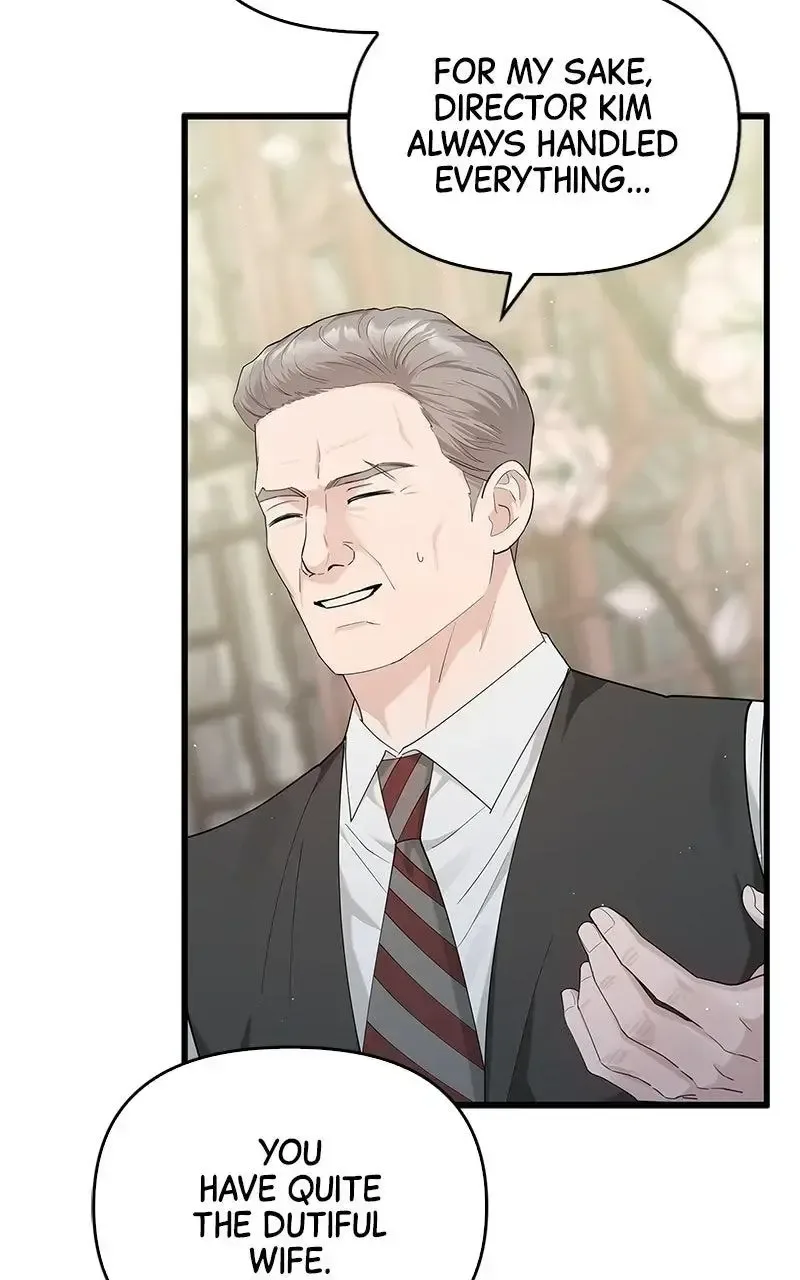Won’t You Cheat With Me? Chapter 42 page 37