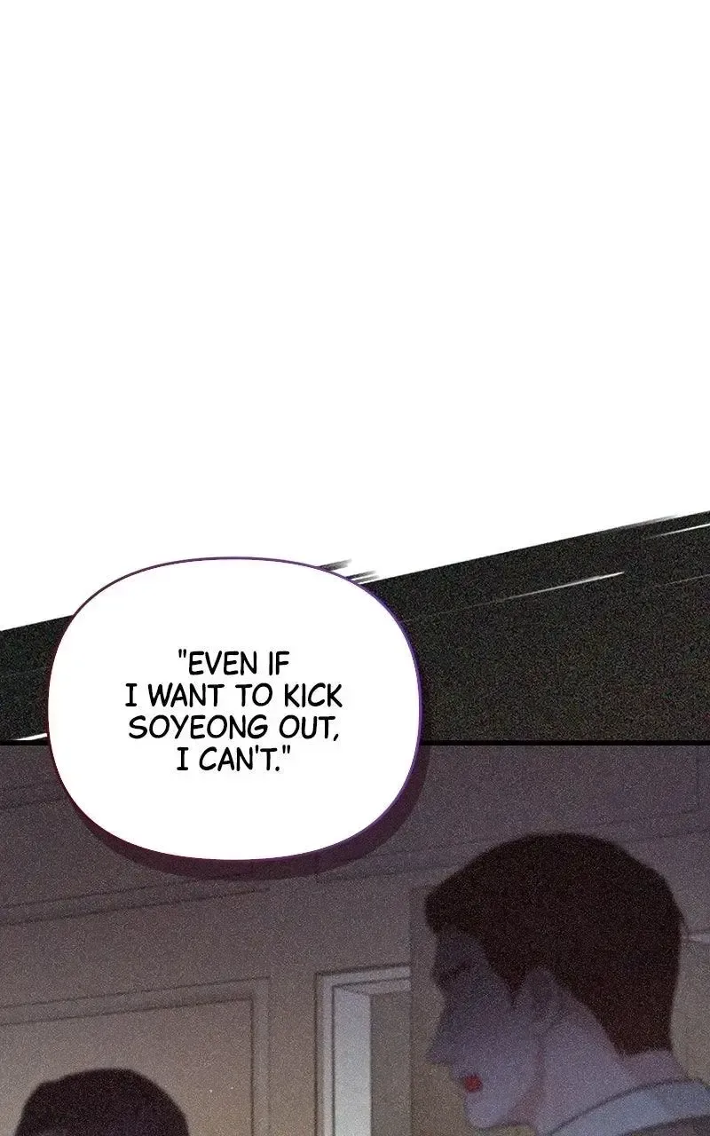 Won’t You Cheat With Me? Chapter 40 page 24