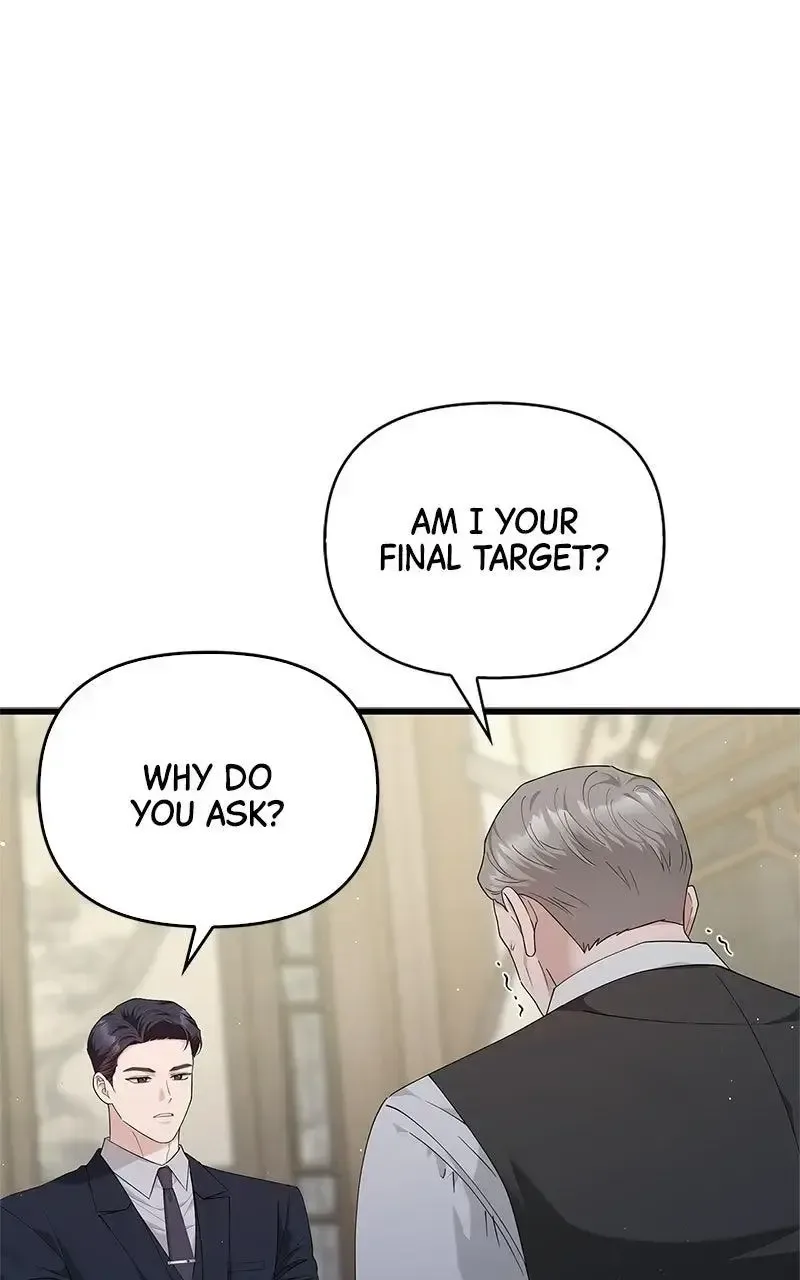 Won’t You Cheat With Me? Chapter 42 page 41