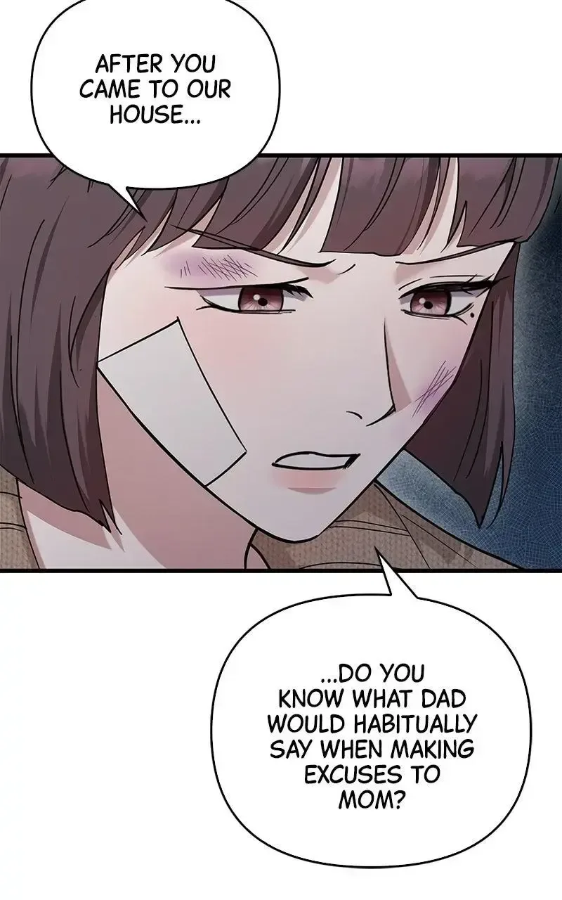 Won’t You Cheat With Me? Chapter 40 page 23