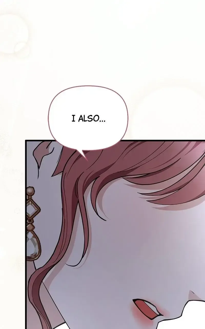 Won’t You Cheat With Me? Chapter 41 page 62