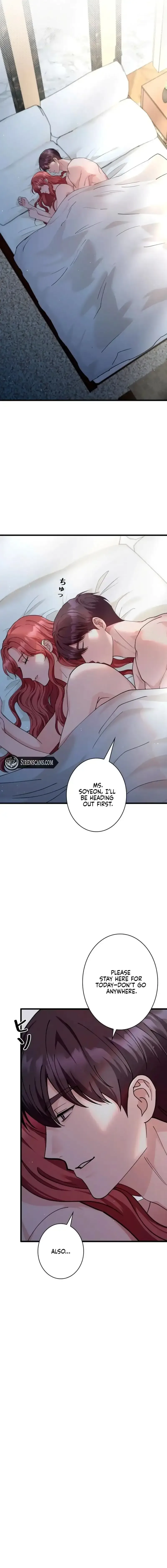 Won’t You Cheat With Me? Chapter 45 page 7