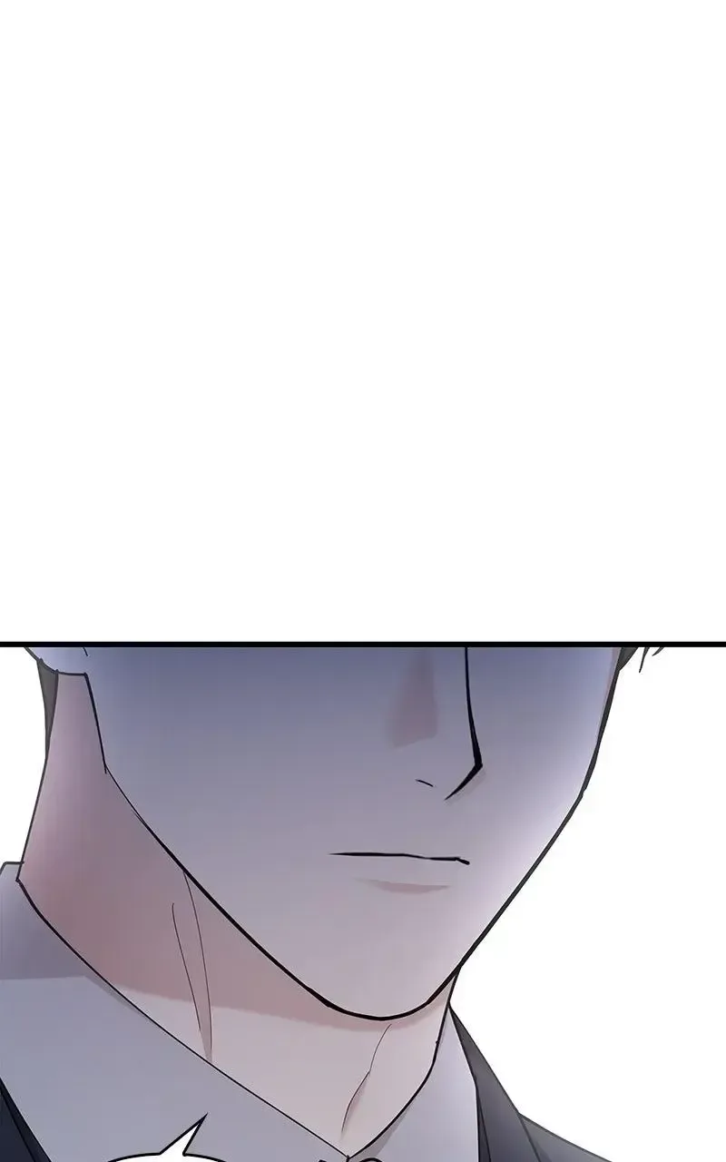 Won’t You Cheat With Me? Chapter 42 page 51
