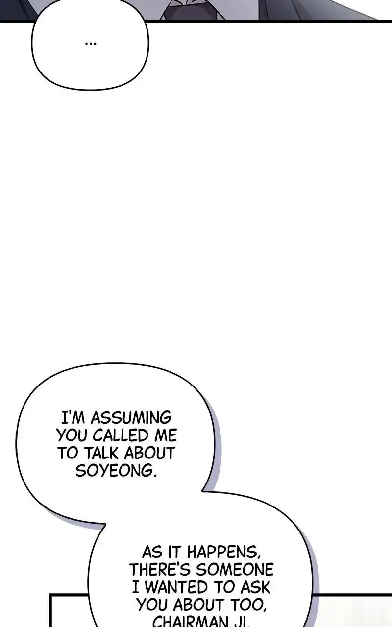 Won’t You Cheat With Me? Chapter 42 page 52
