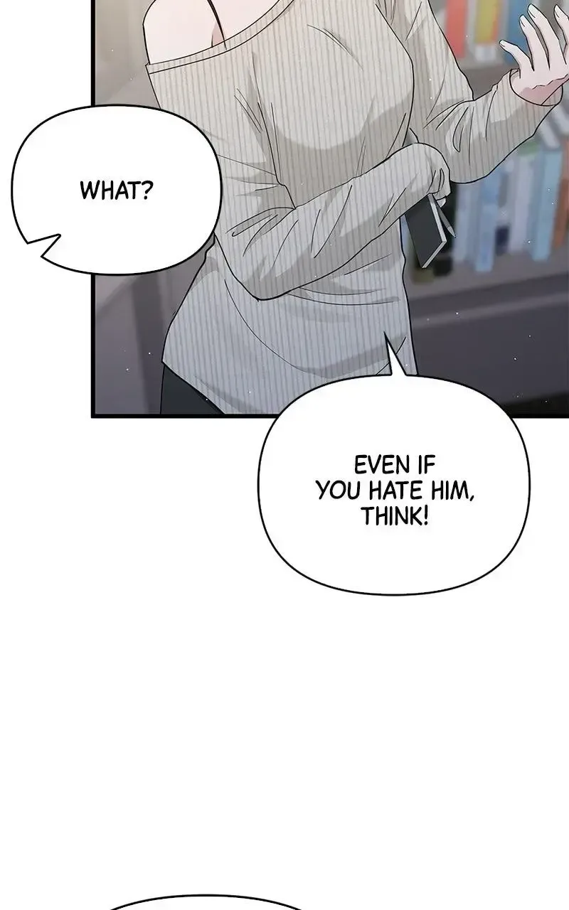 Won’t You Cheat With Me? Chapter 42 page 68
