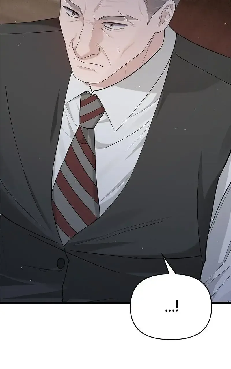 Won’t You Cheat With Me? Chapter 42 page 56