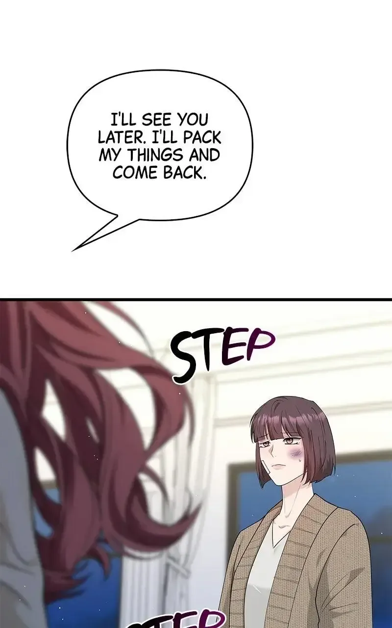 Won’t You Cheat With Me? Chapter 40 page 39