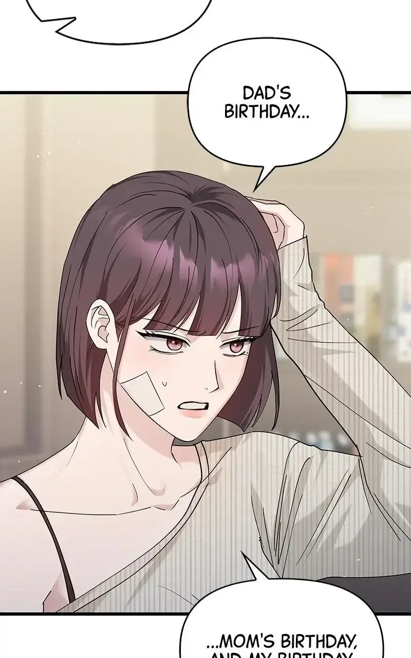 Won’t You Cheat With Me? Chapter 42 page 63