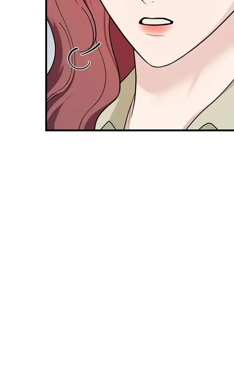 Won’t You Cheat With Me? Chapter 40 page 38