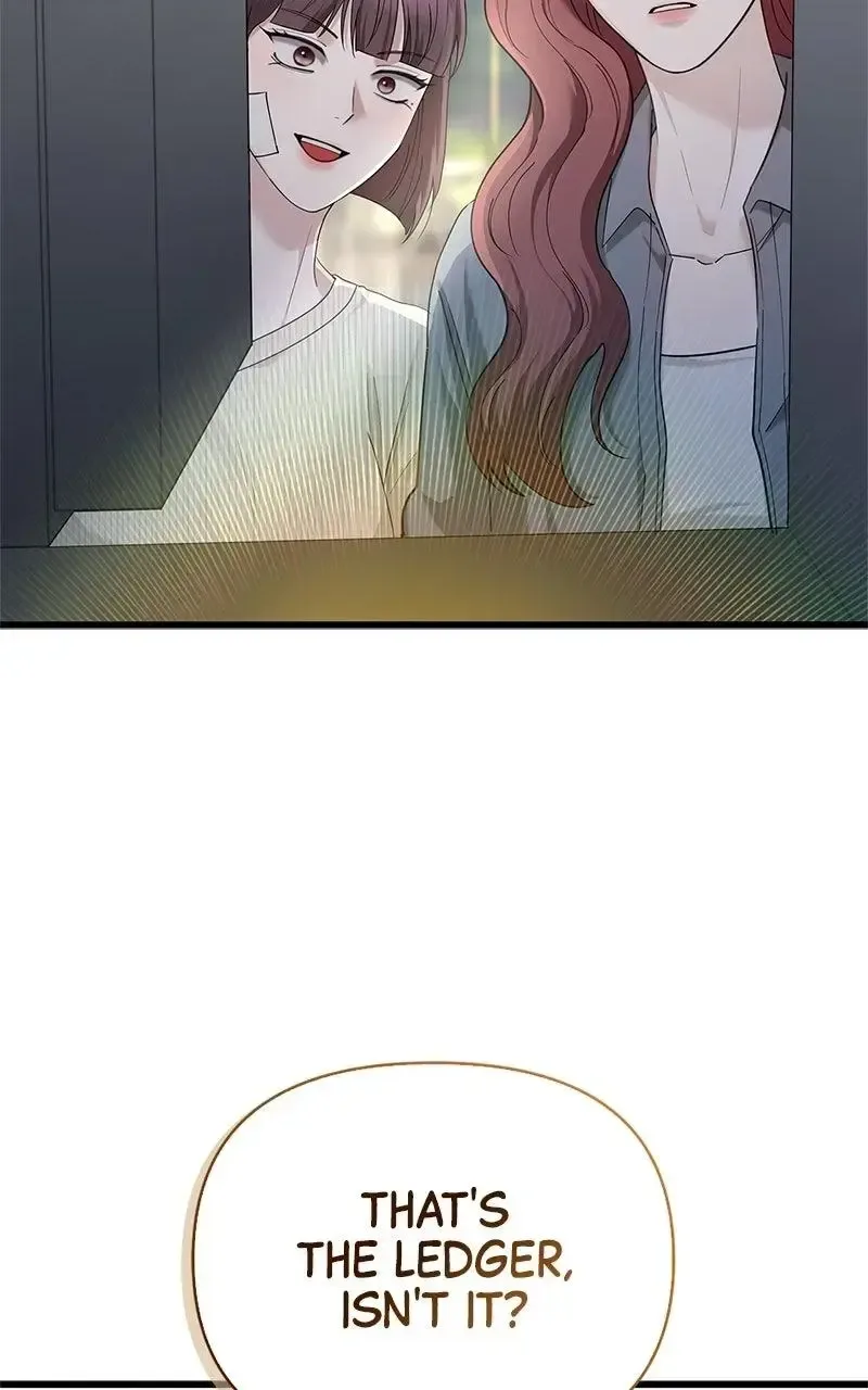 Won’t You Cheat With Me? Chapter 42 page 80