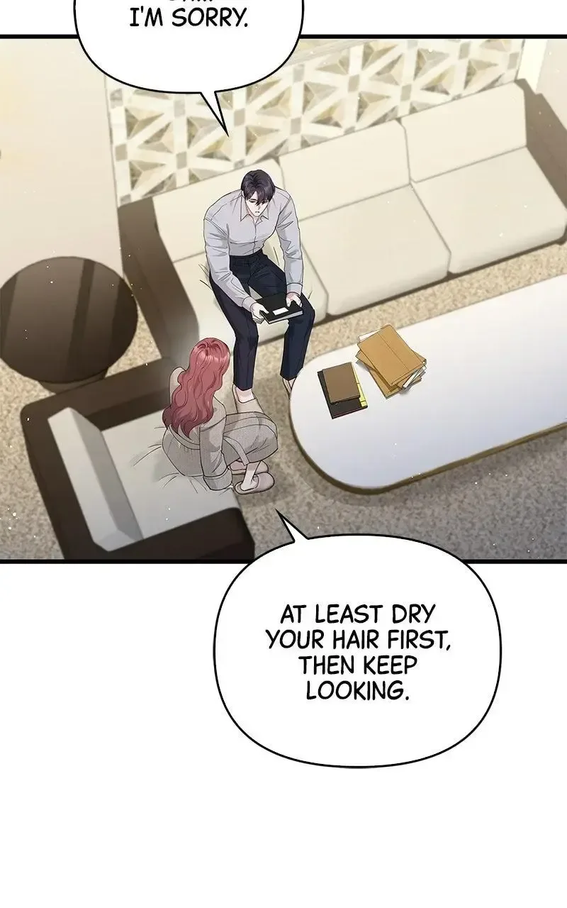 Won’t You Cheat With Me? Chapter 44 page 46