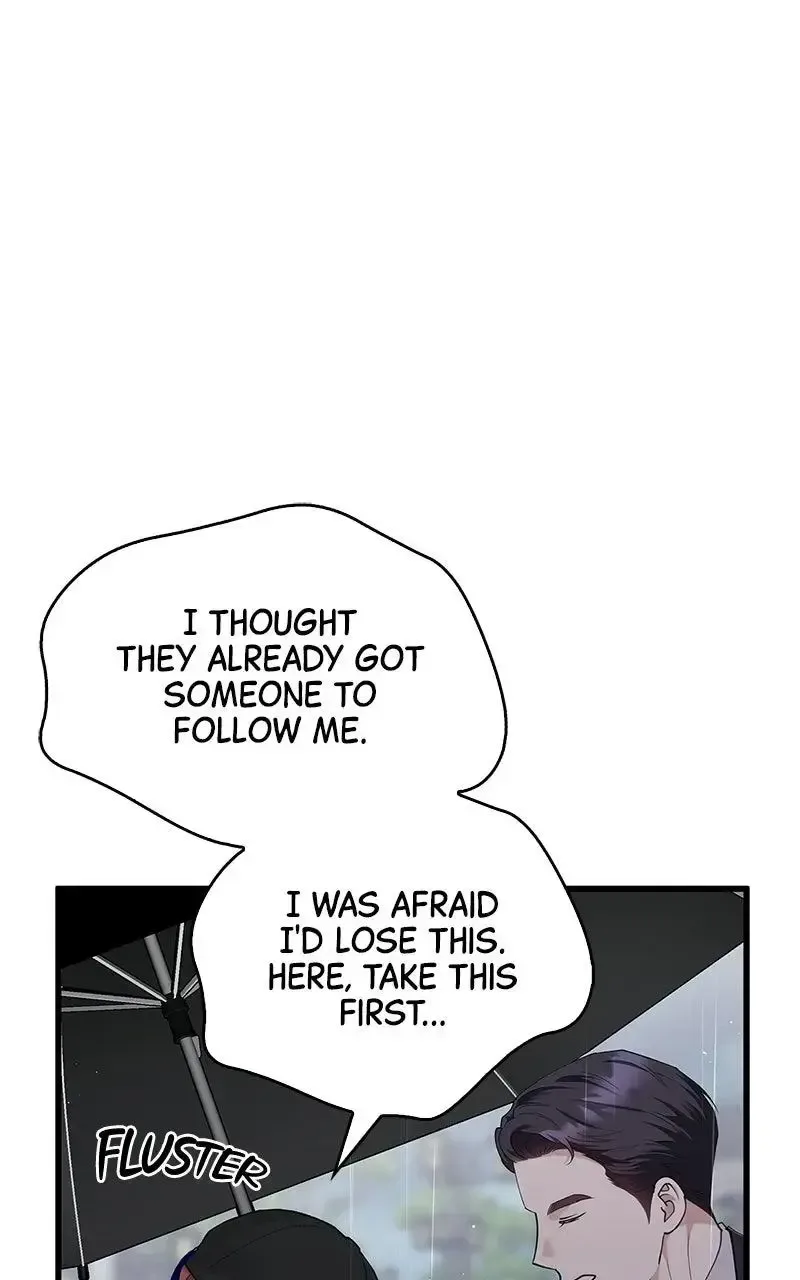 Won’t You Cheat With Me? Chapter 44 page 25