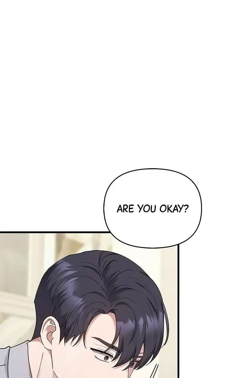 Won’t You Cheat With Me? Chapter 44 page 44