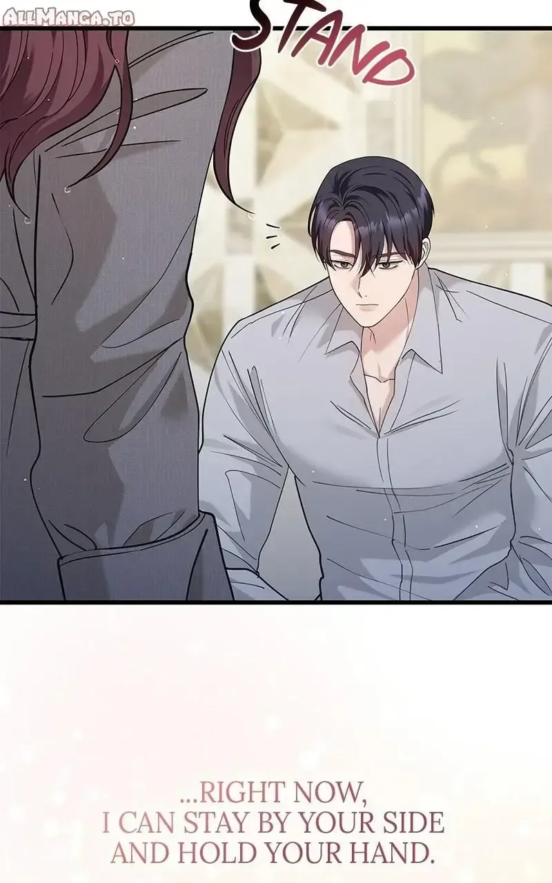 Won’t You Cheat With Me? Chapter 44 page 56