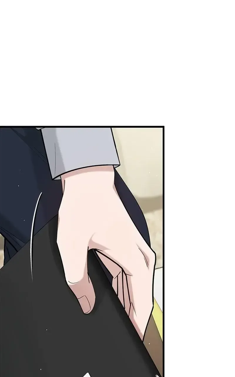 Won’t You Cheat With Me? Chapter 44 page 47