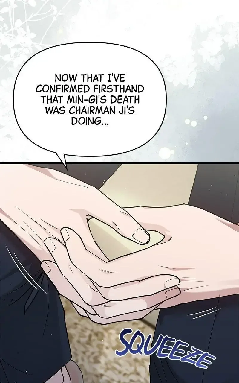 Won’t You Cheat With Me? Chapter 44 page 50
